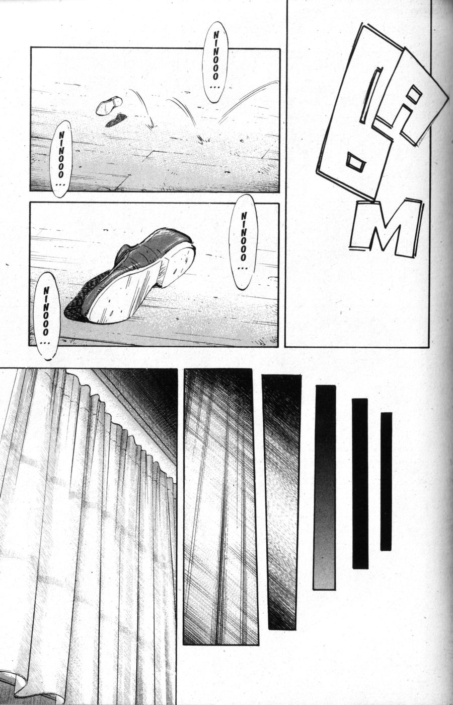 Read Monster IT Manga Online