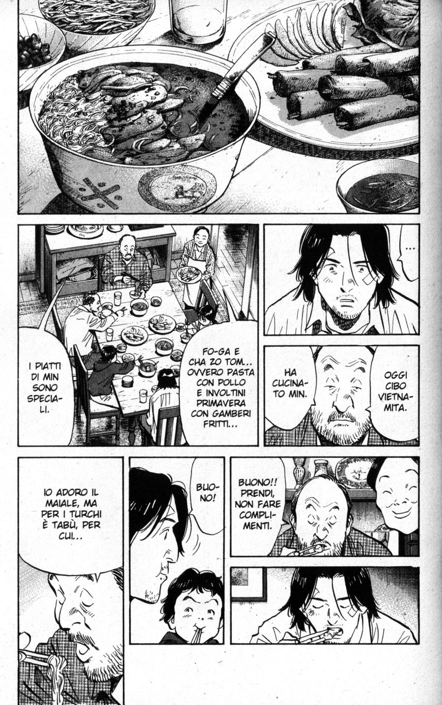 Read Monster IT Manga Online
