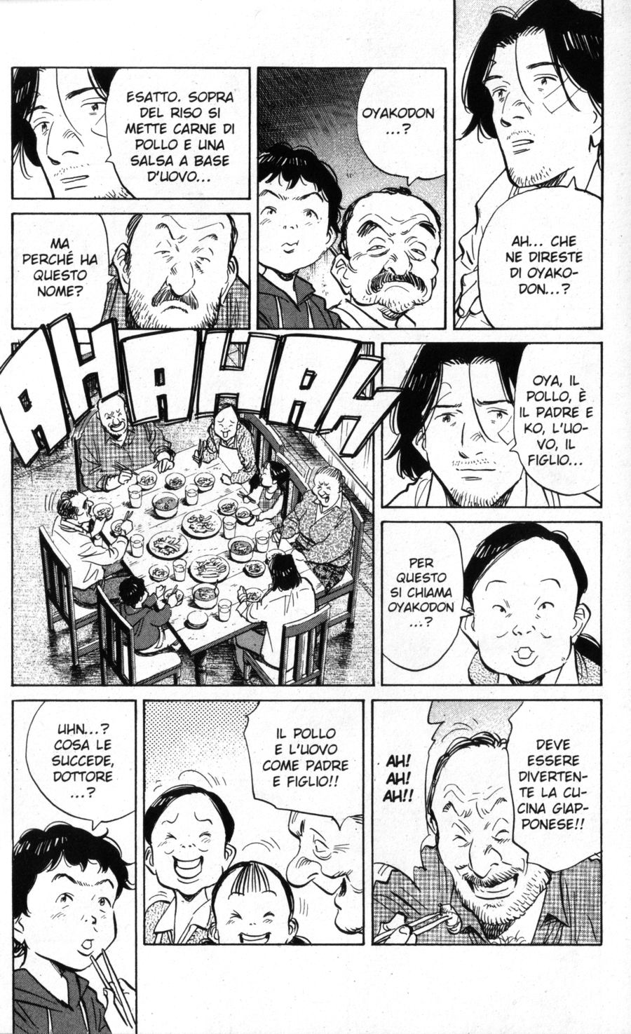 Read Monster IT Manga Online