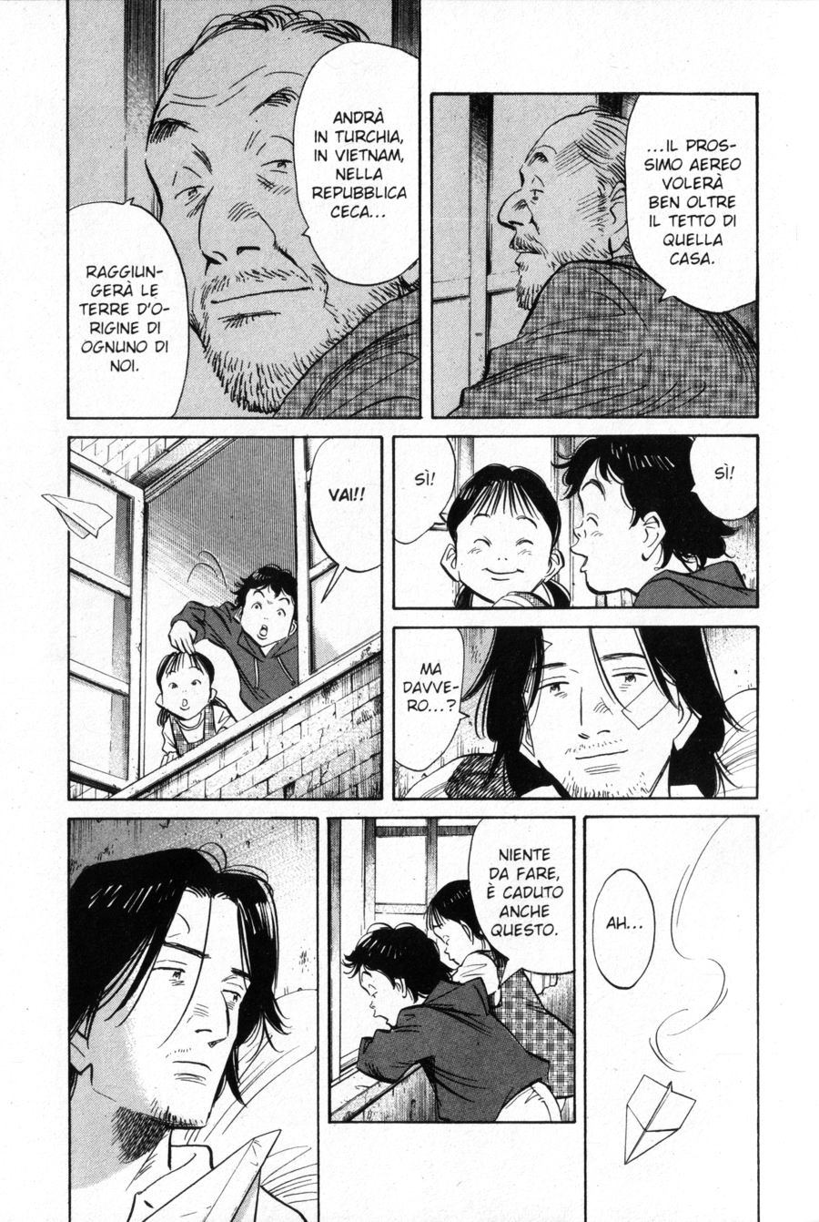 Read Monster IT Manga Online