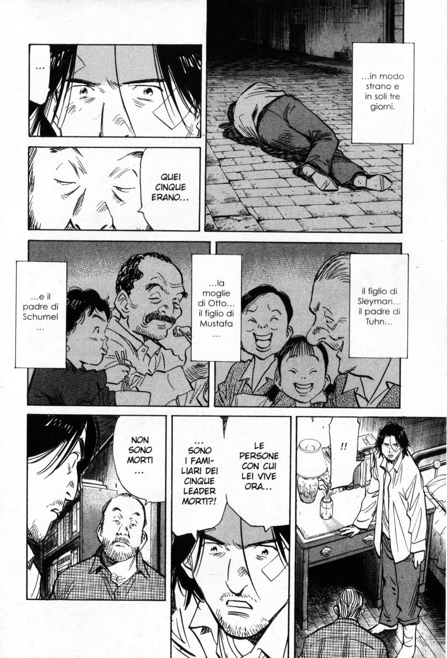 Read Monster IT Manga Online