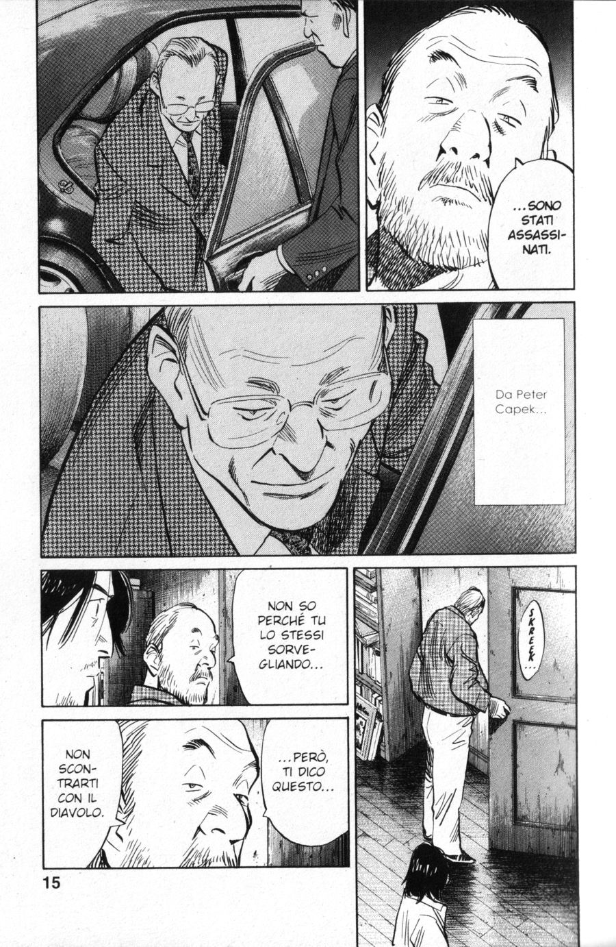 Read Monster IT Manga Online