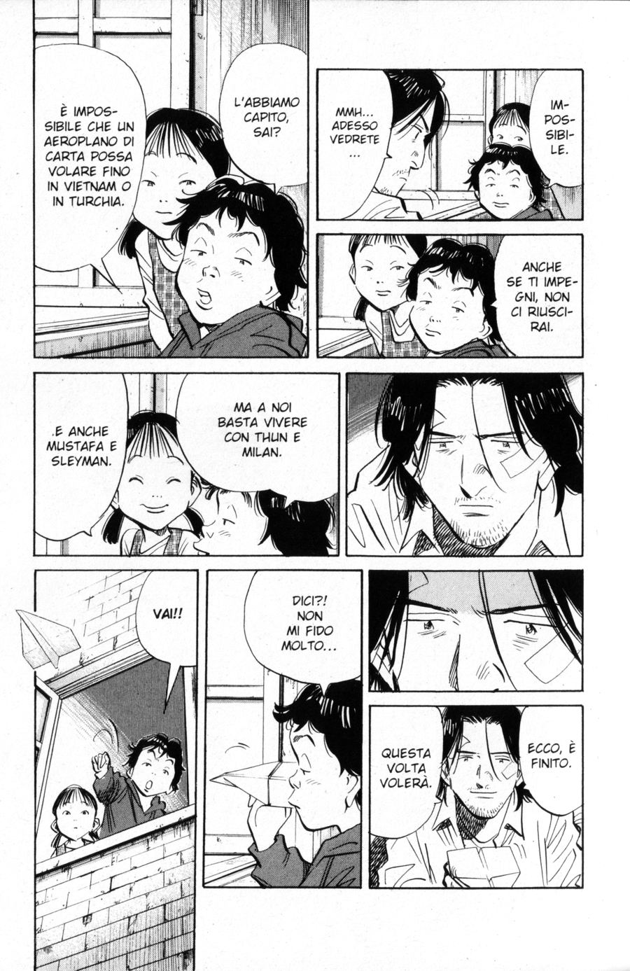 Read Monster IT Manga Online