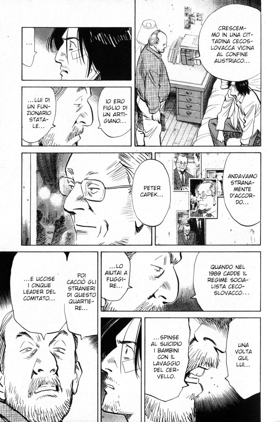 Read Monster IT Manga Online