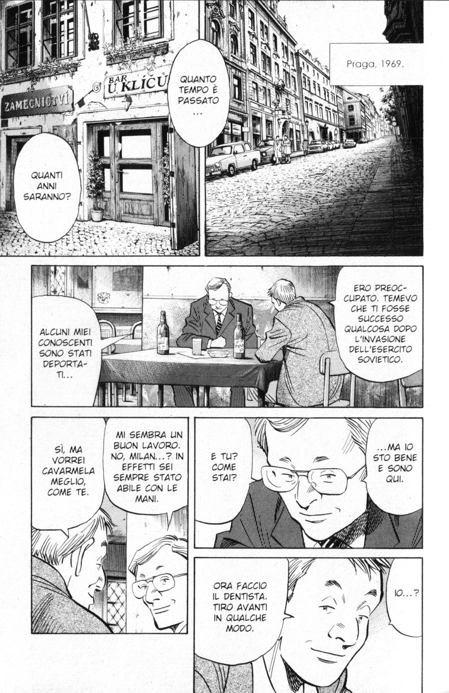 Read Monster IT Manga Online