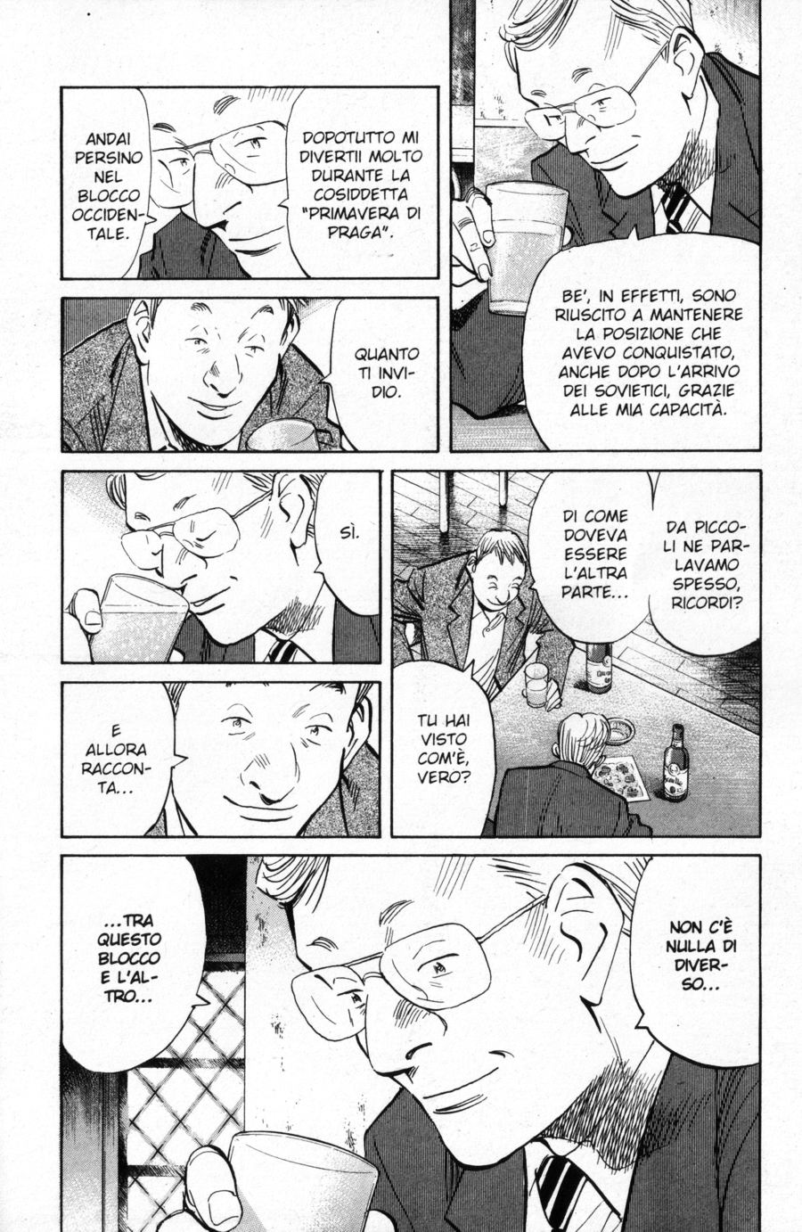 Read Monster IT Manga Online