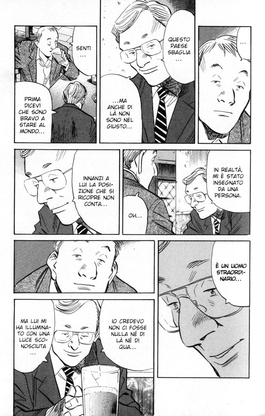 Read Monster IT Manga Online
