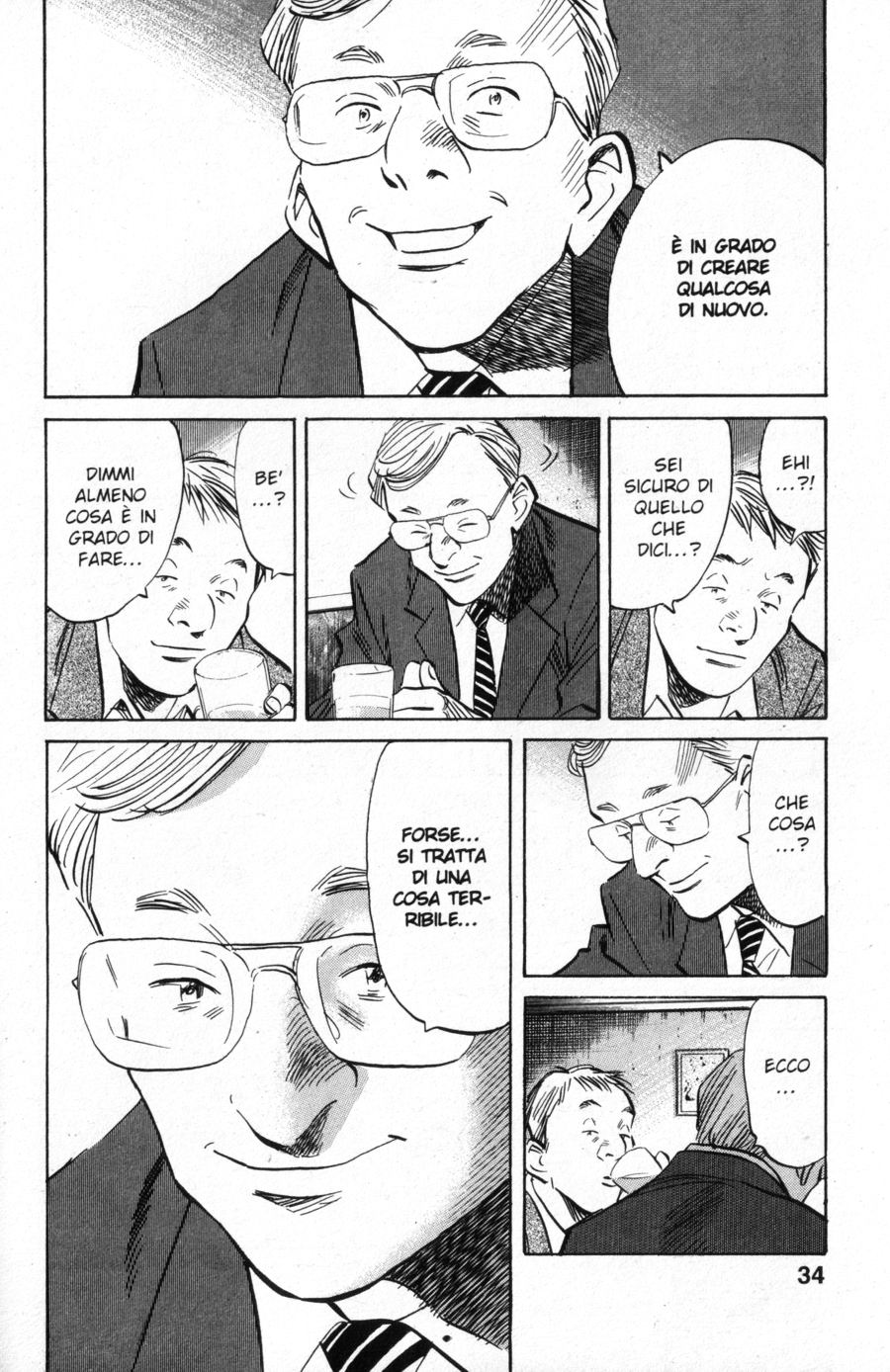 Read Monster IT Manga Online