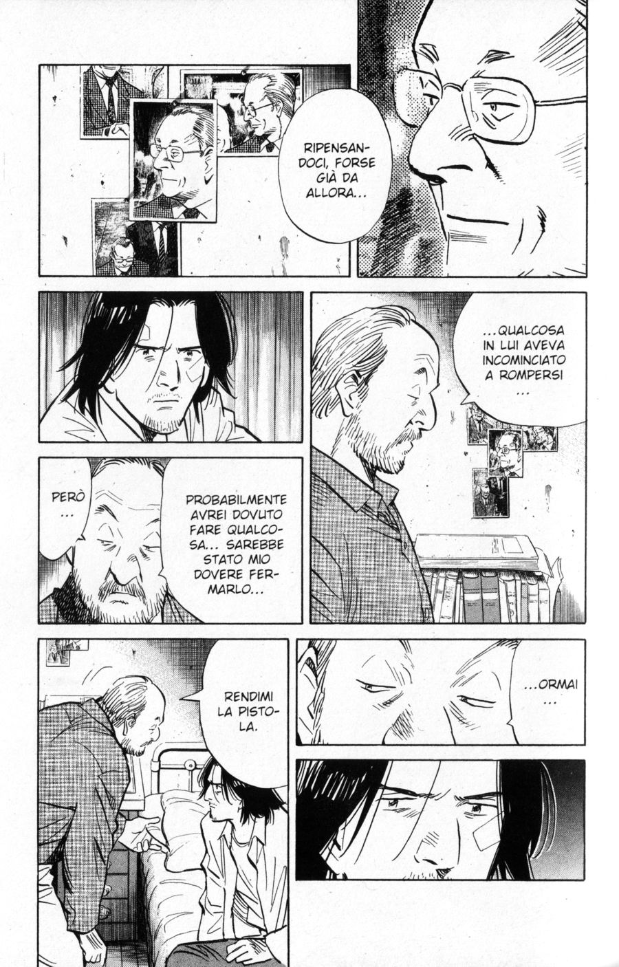 Read Monster IT Manga Online