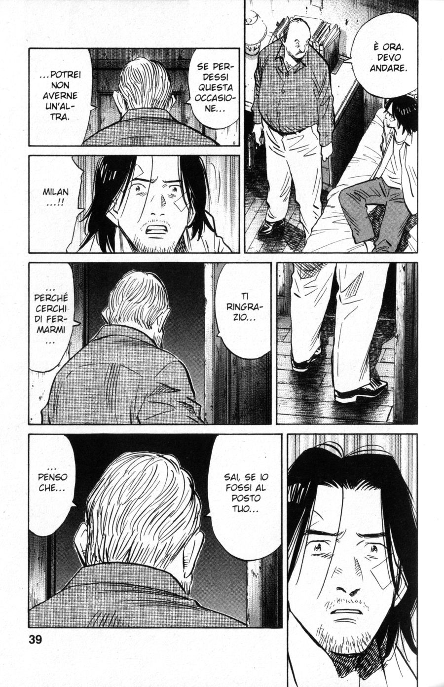 Read Monster IT Manga Online