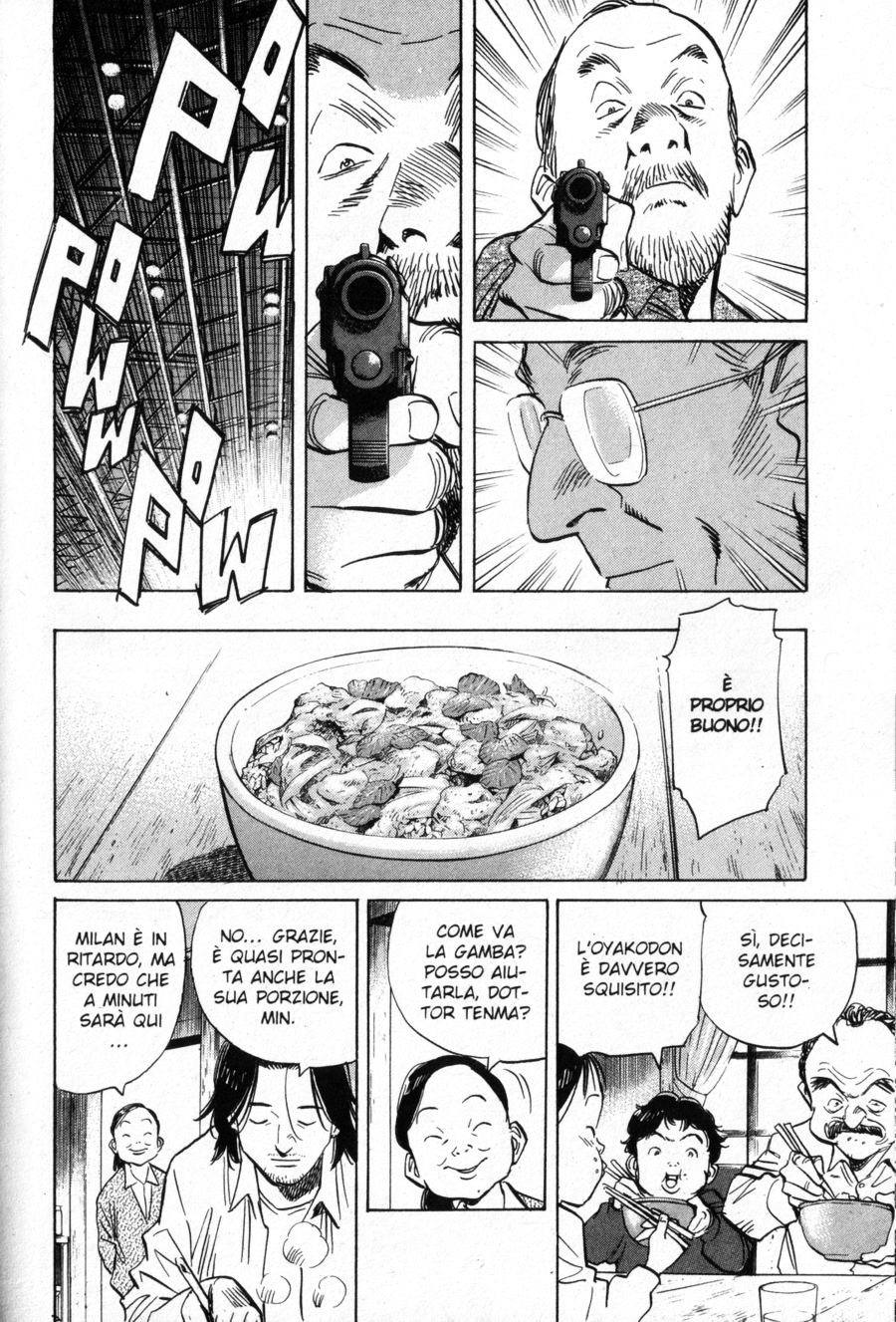 Read Monster IT Manga Online