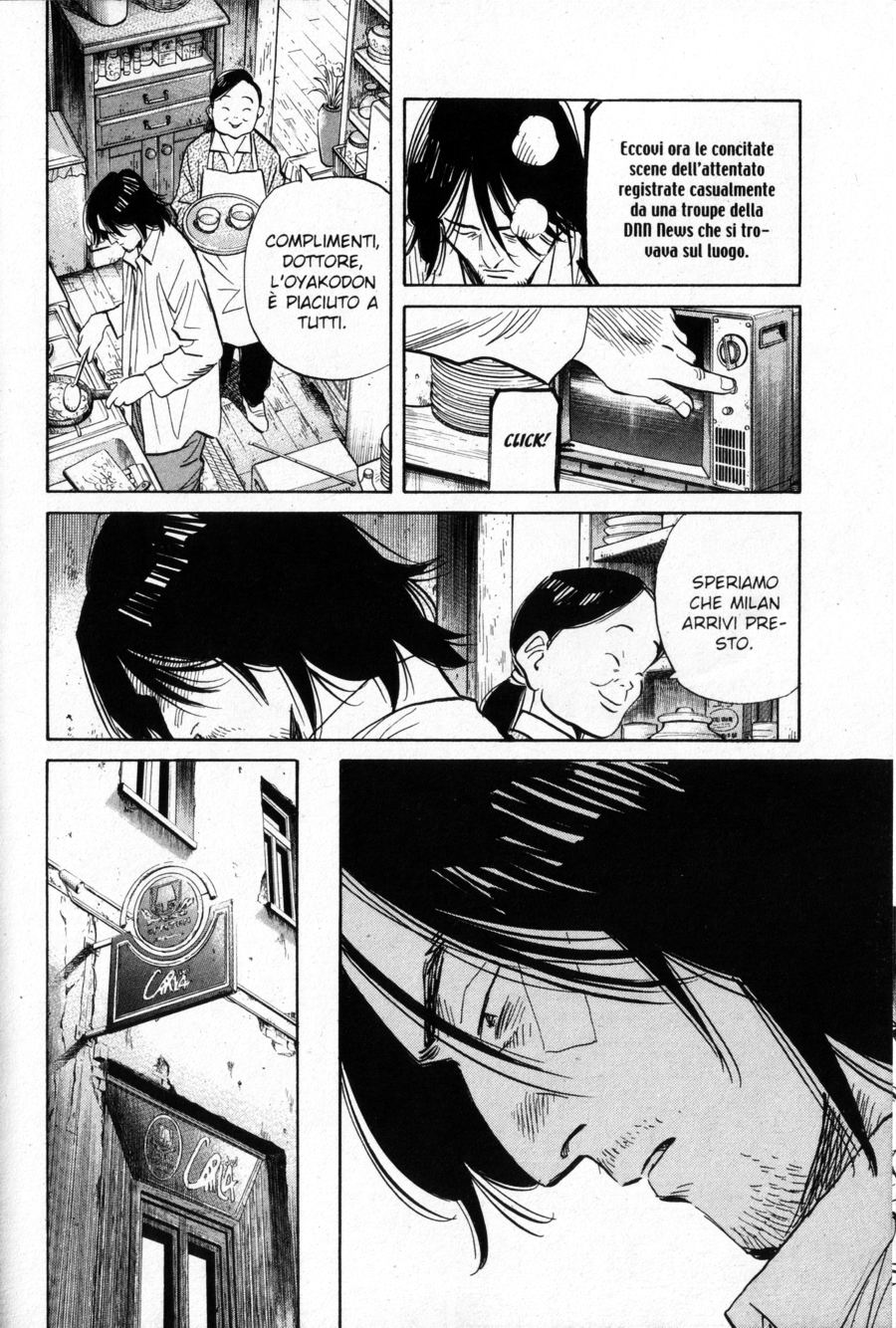 Read Monster IT Manga Online