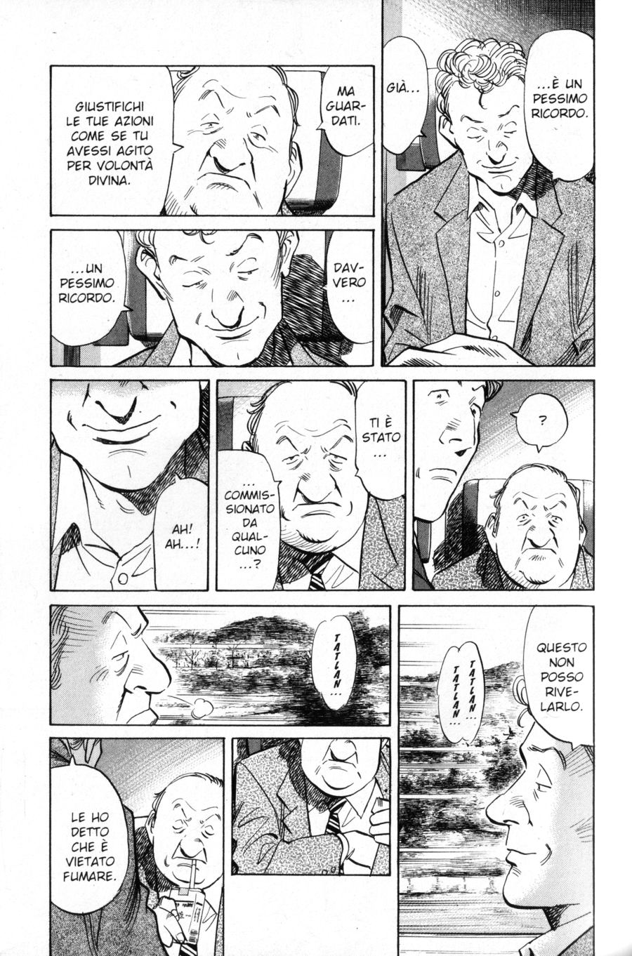Read Monster IT Manga Online