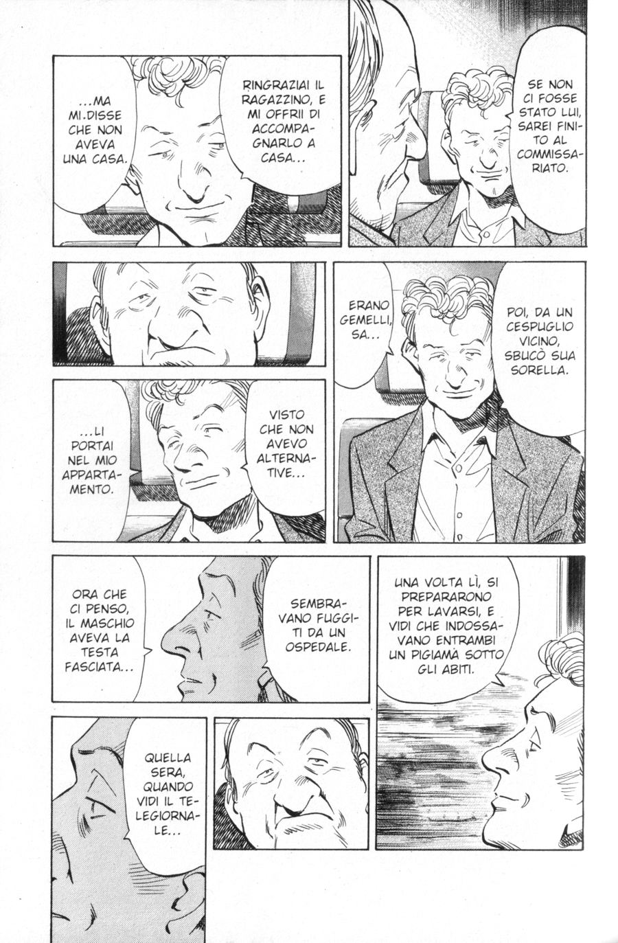 Read Monster IT Manga Online