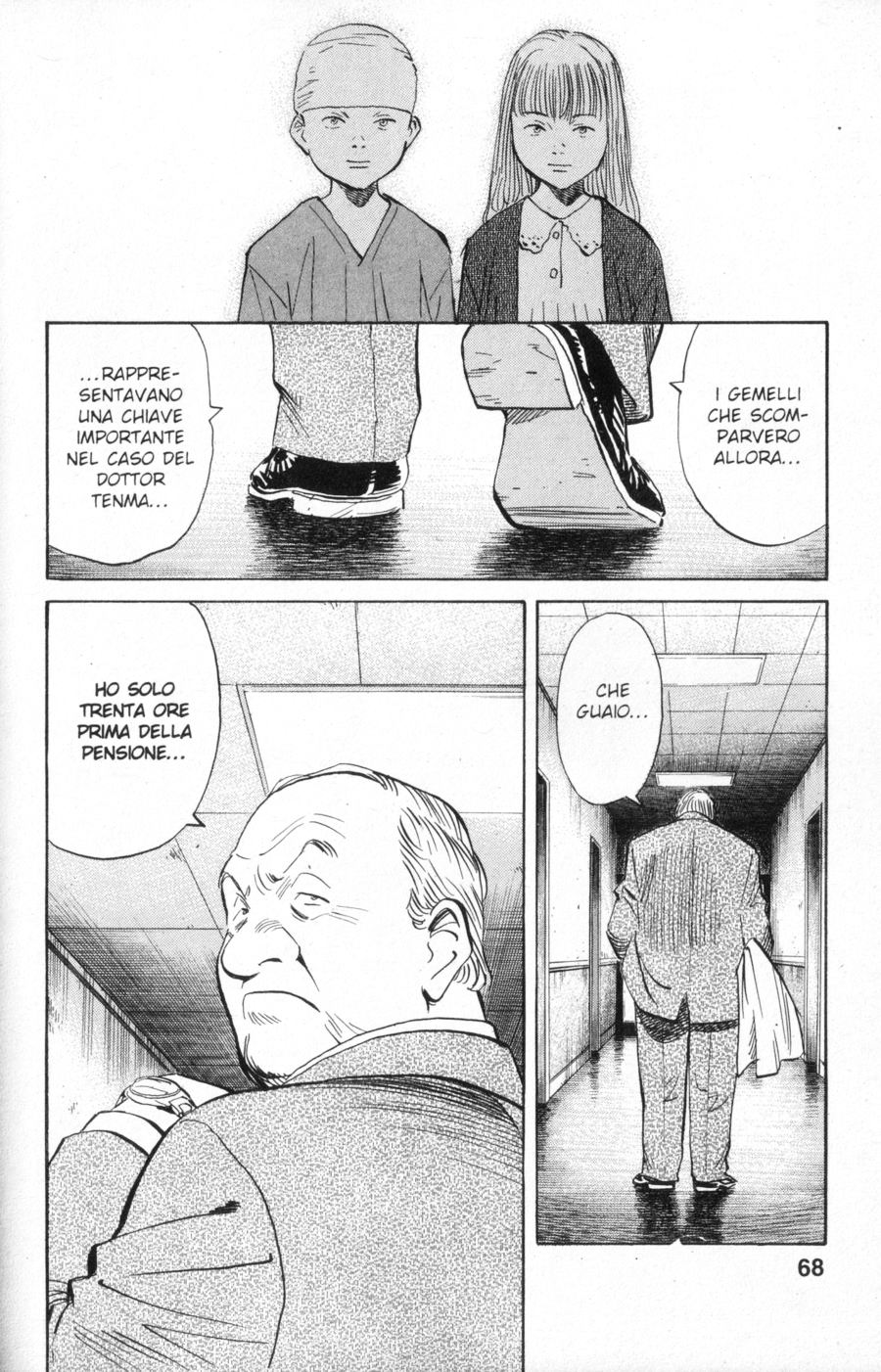 Read Monster IT Manga Online