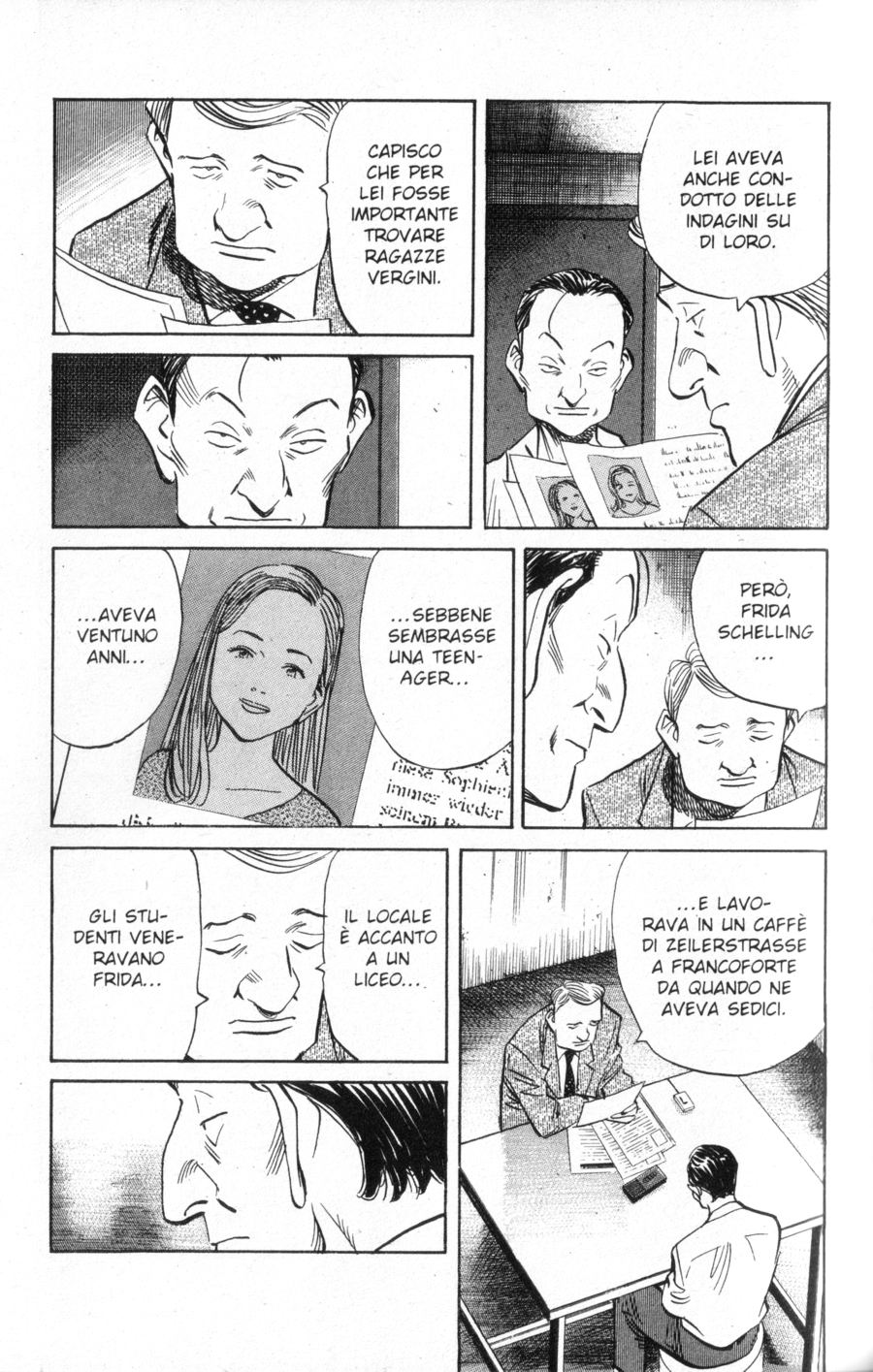 Read Monster IT Manga Online
