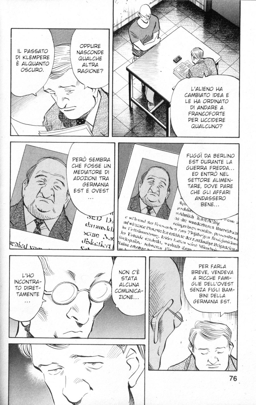 Read Monster IT Manga Online