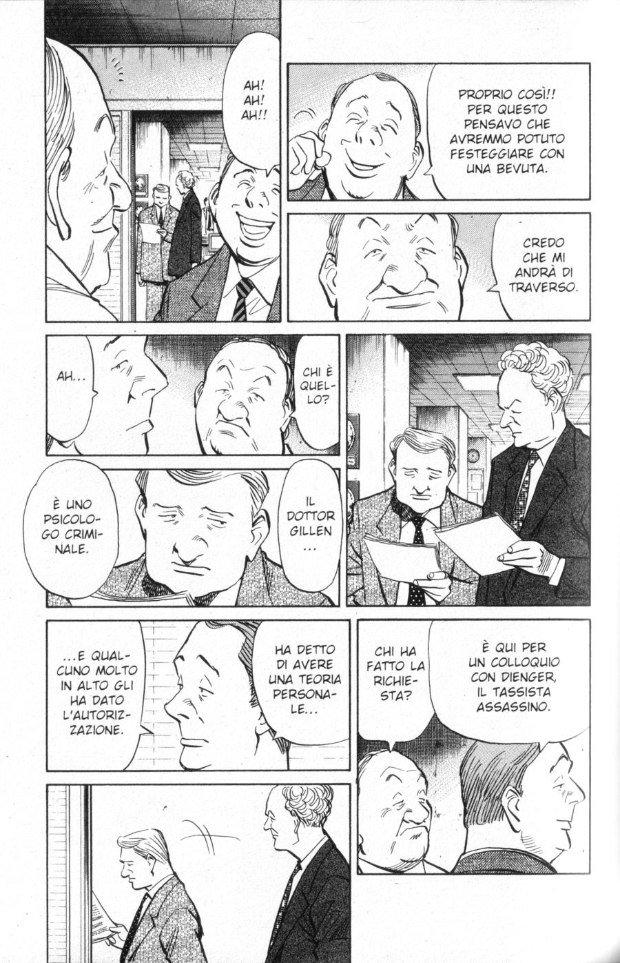 Read Monster IT Manga Online