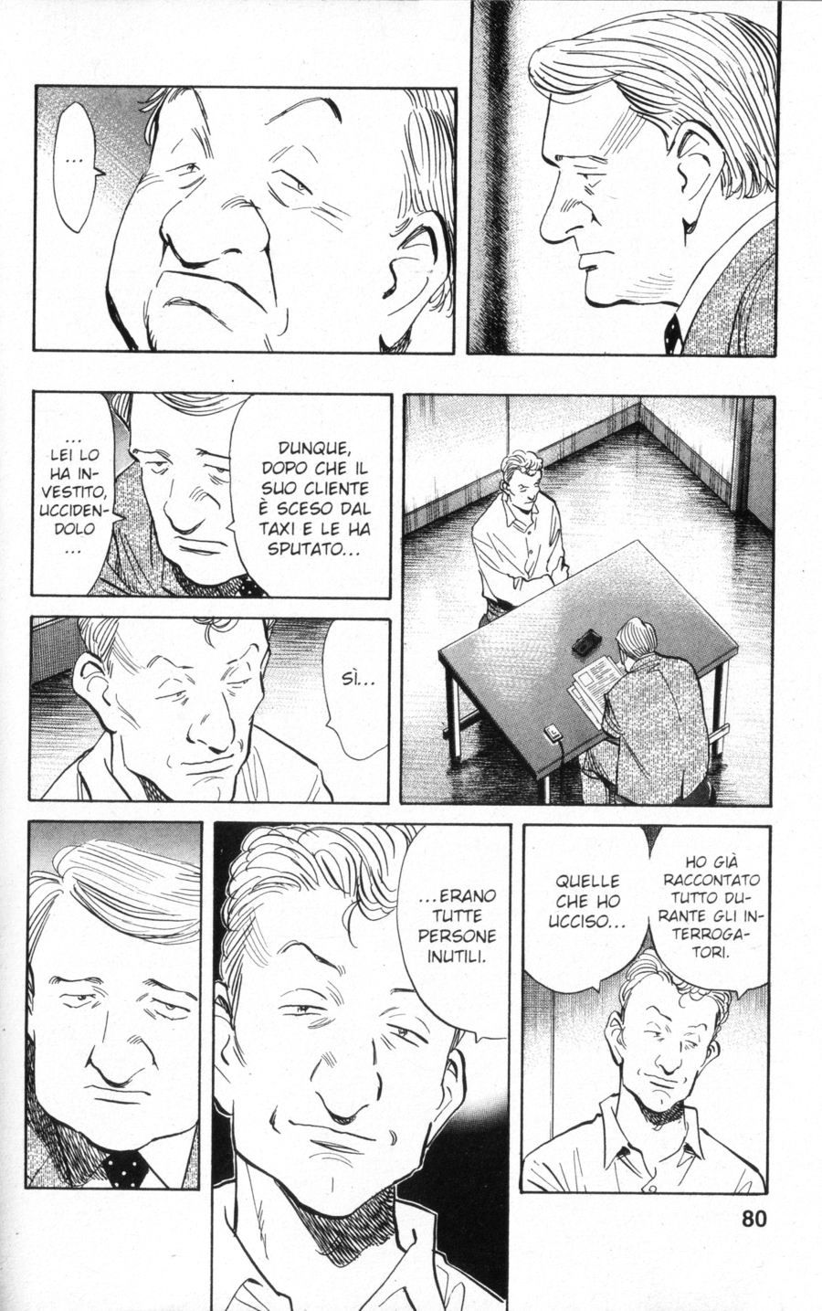 Read Monster IT Manga Online