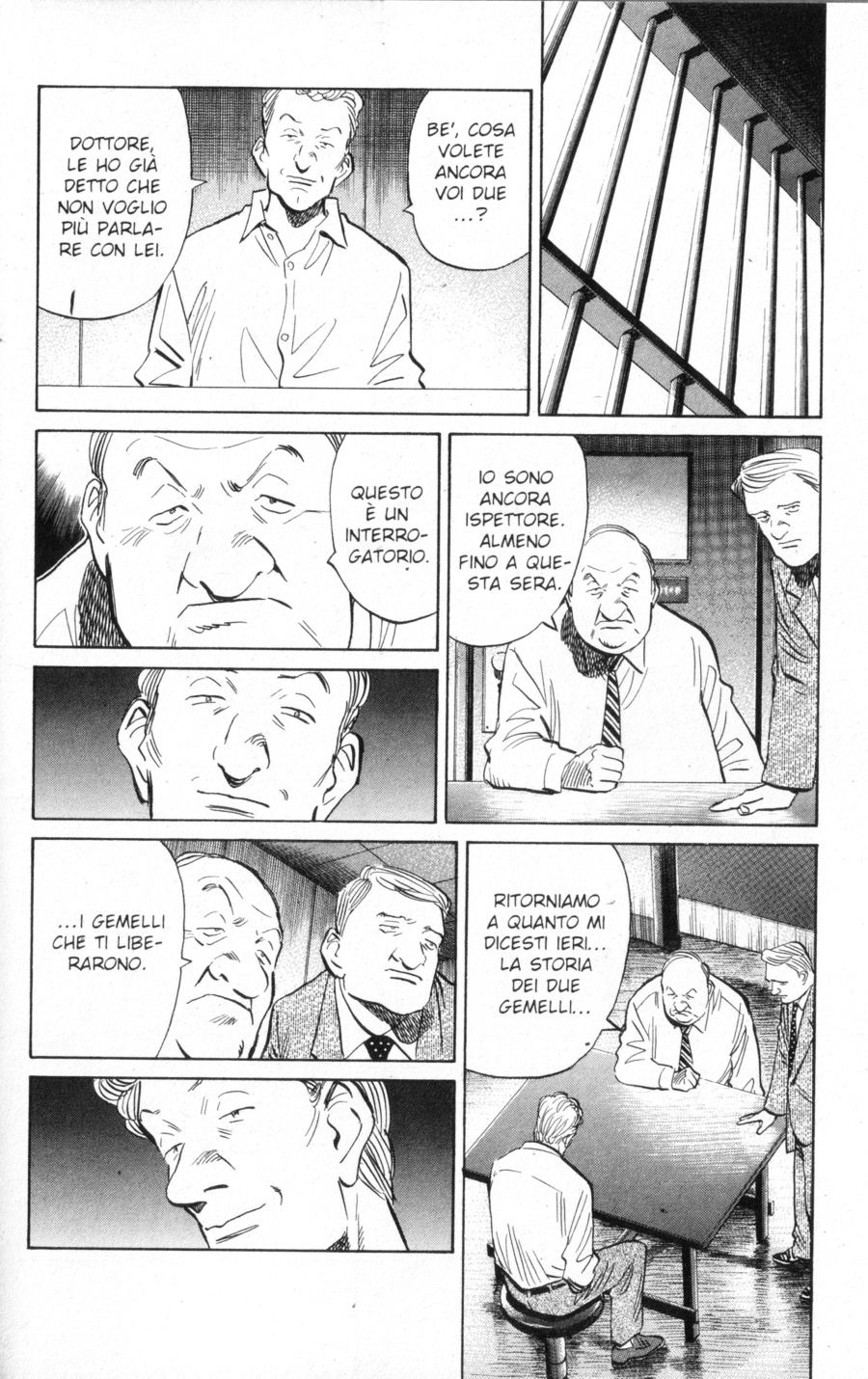 Read Monster IT Manga Online