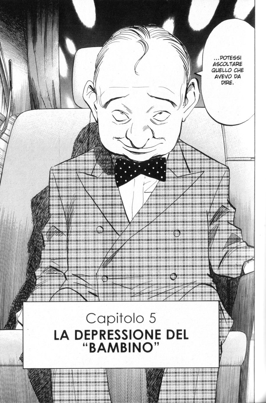 Read Monster IT Manga Online