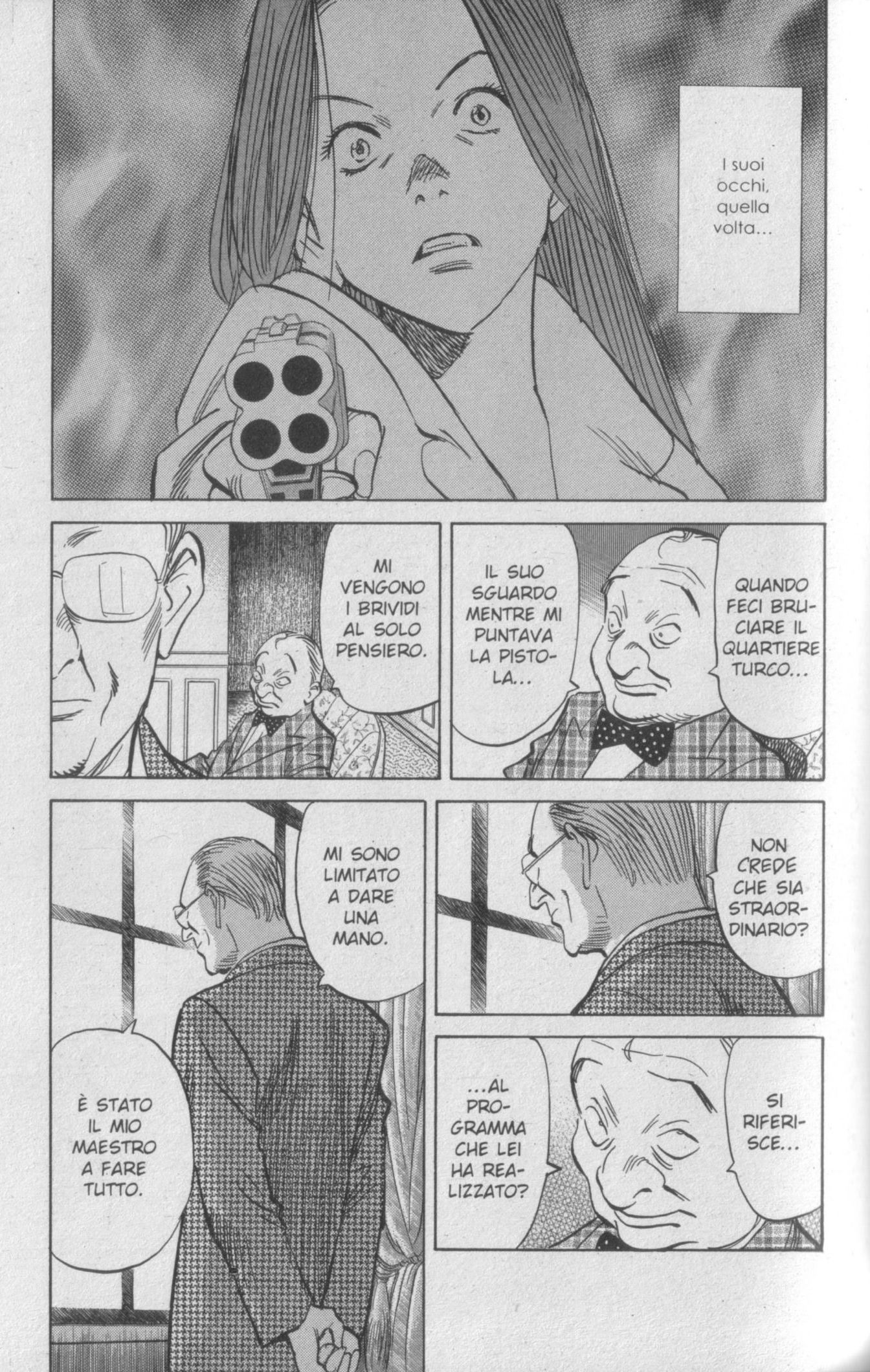 Read Monster IT Manga Online