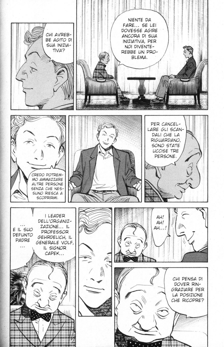 Read Monster IT Manga Online