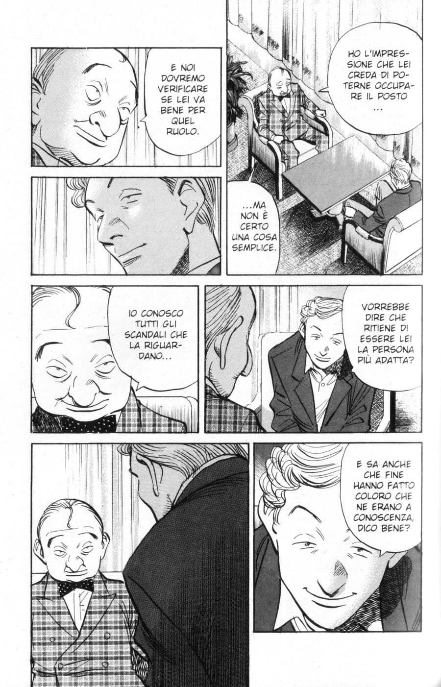 Read Monster IT Manga Online