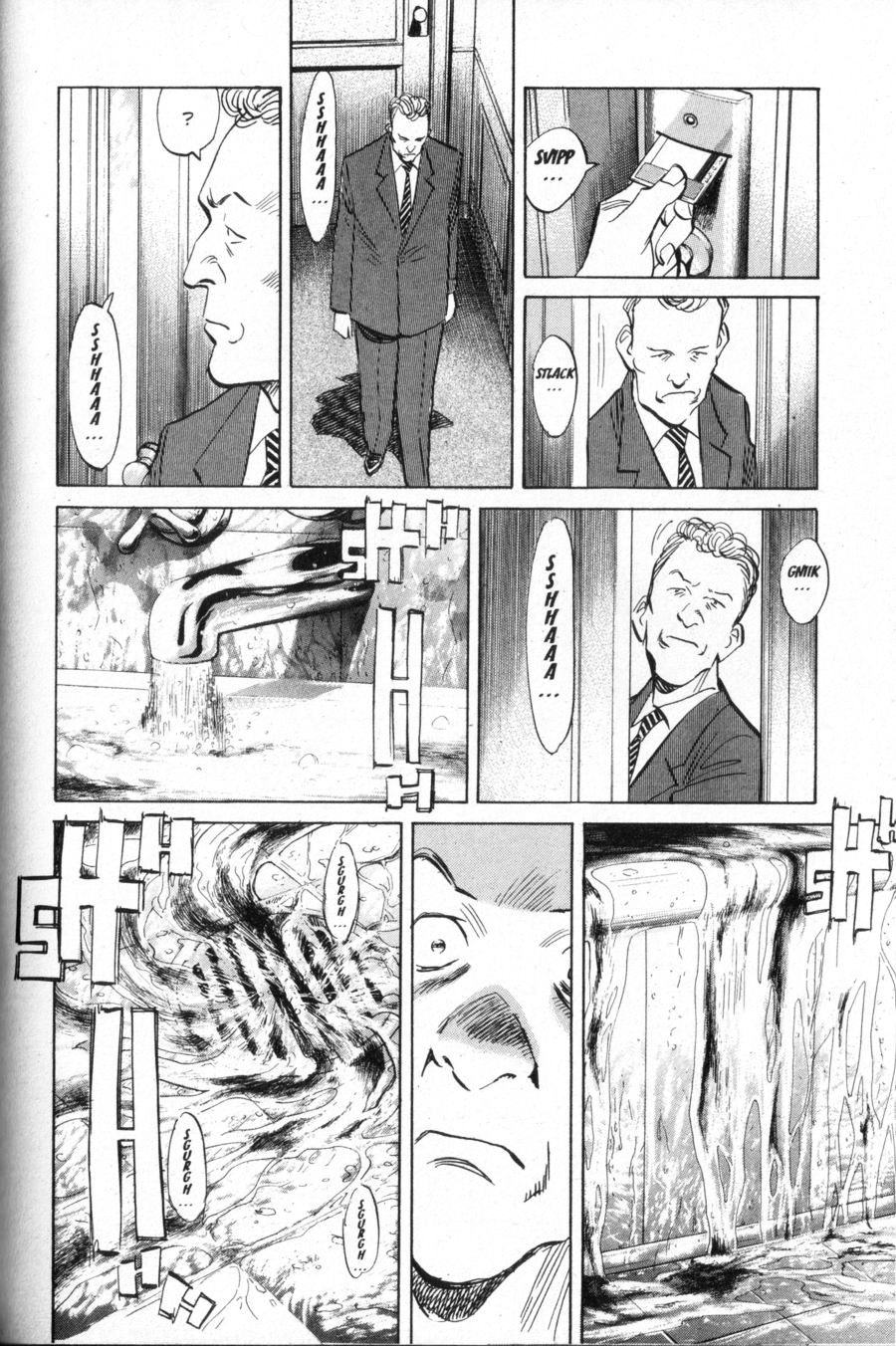 Read Monster IT Manga Online