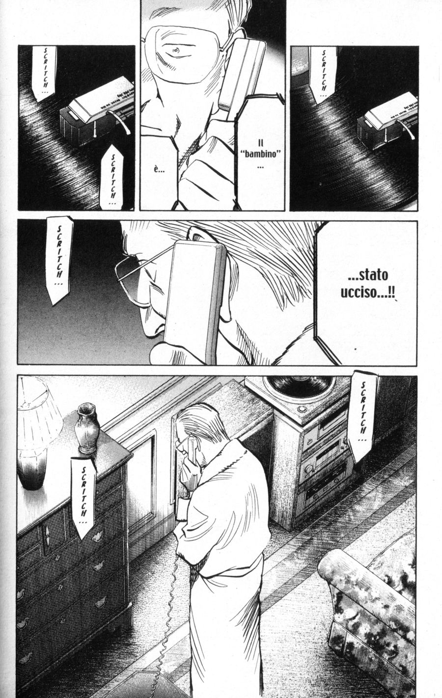 Read Monster IT Manga Online