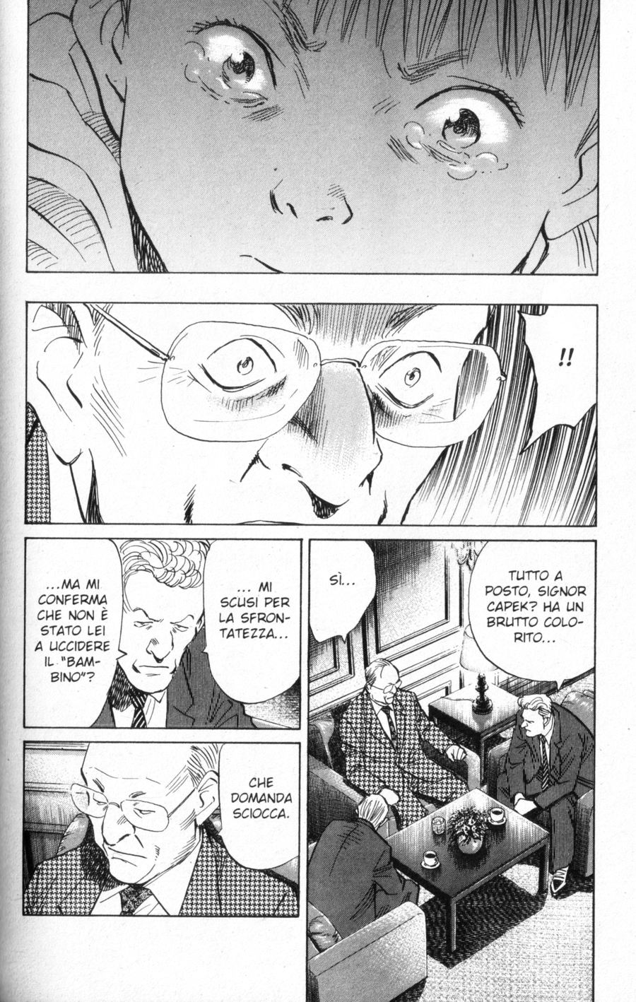 Read Monster IT Manga Online