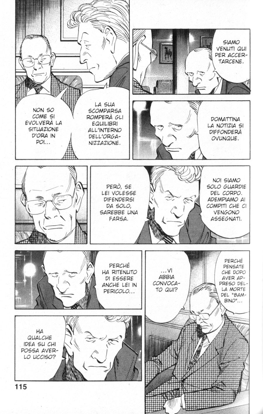 Read Monster IT Manga Online