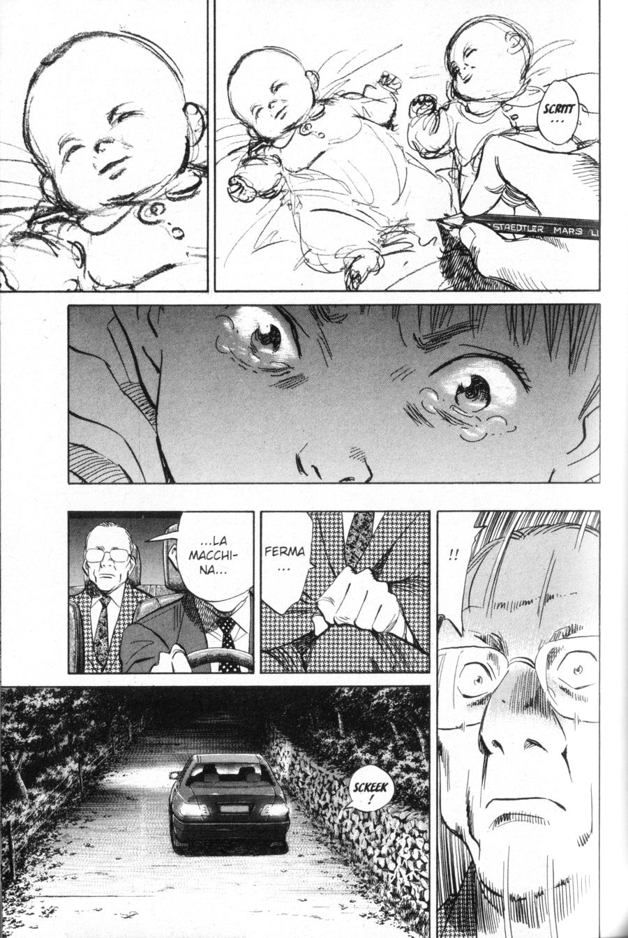 Read Monster IT Manga Online