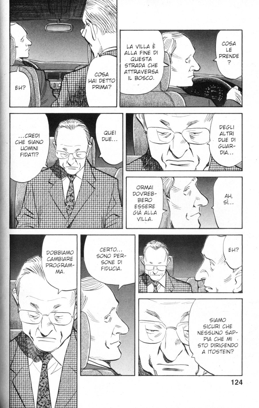 Read Monster IT Manga Online