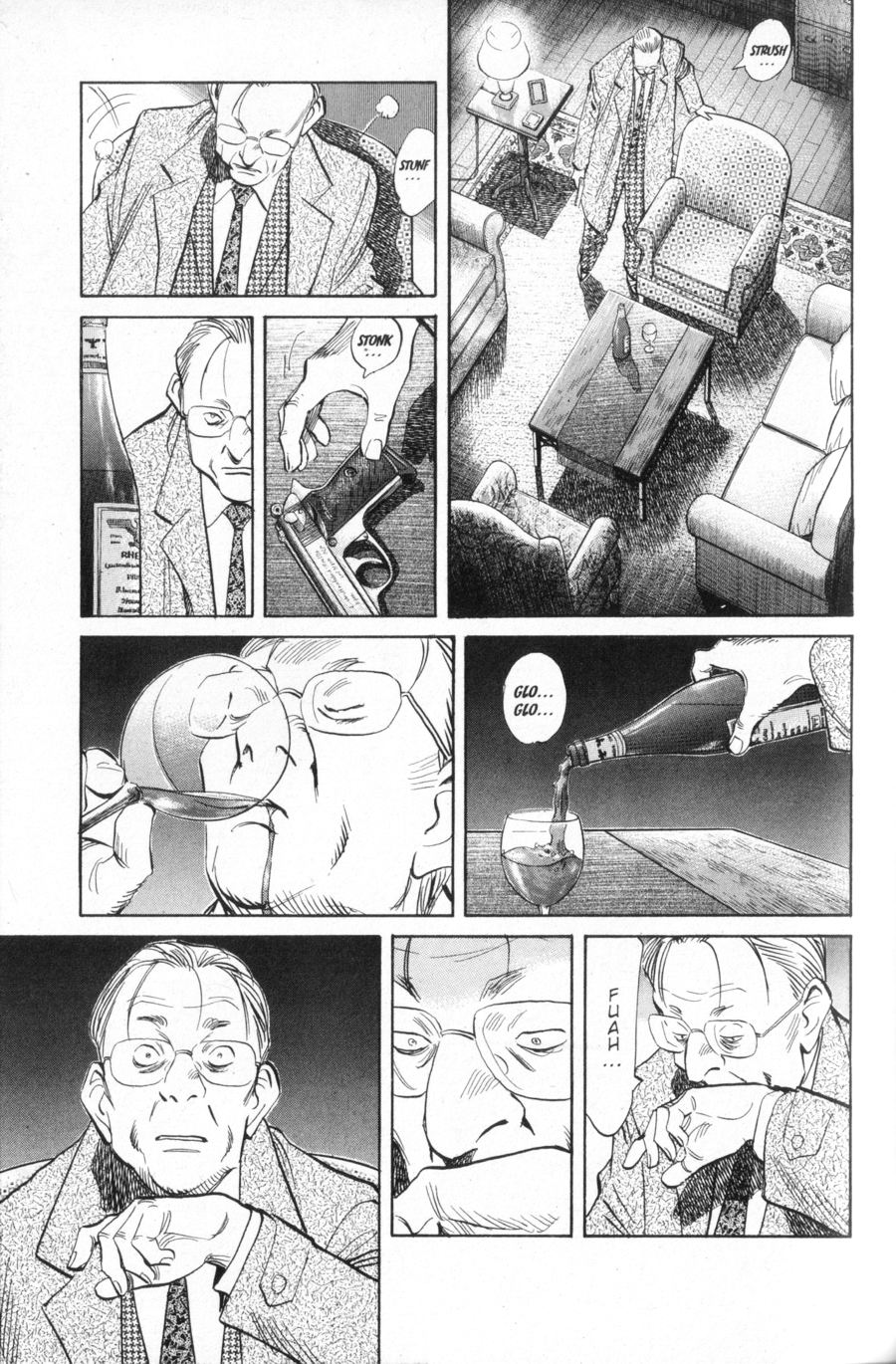 Read Monster IT Manga Online