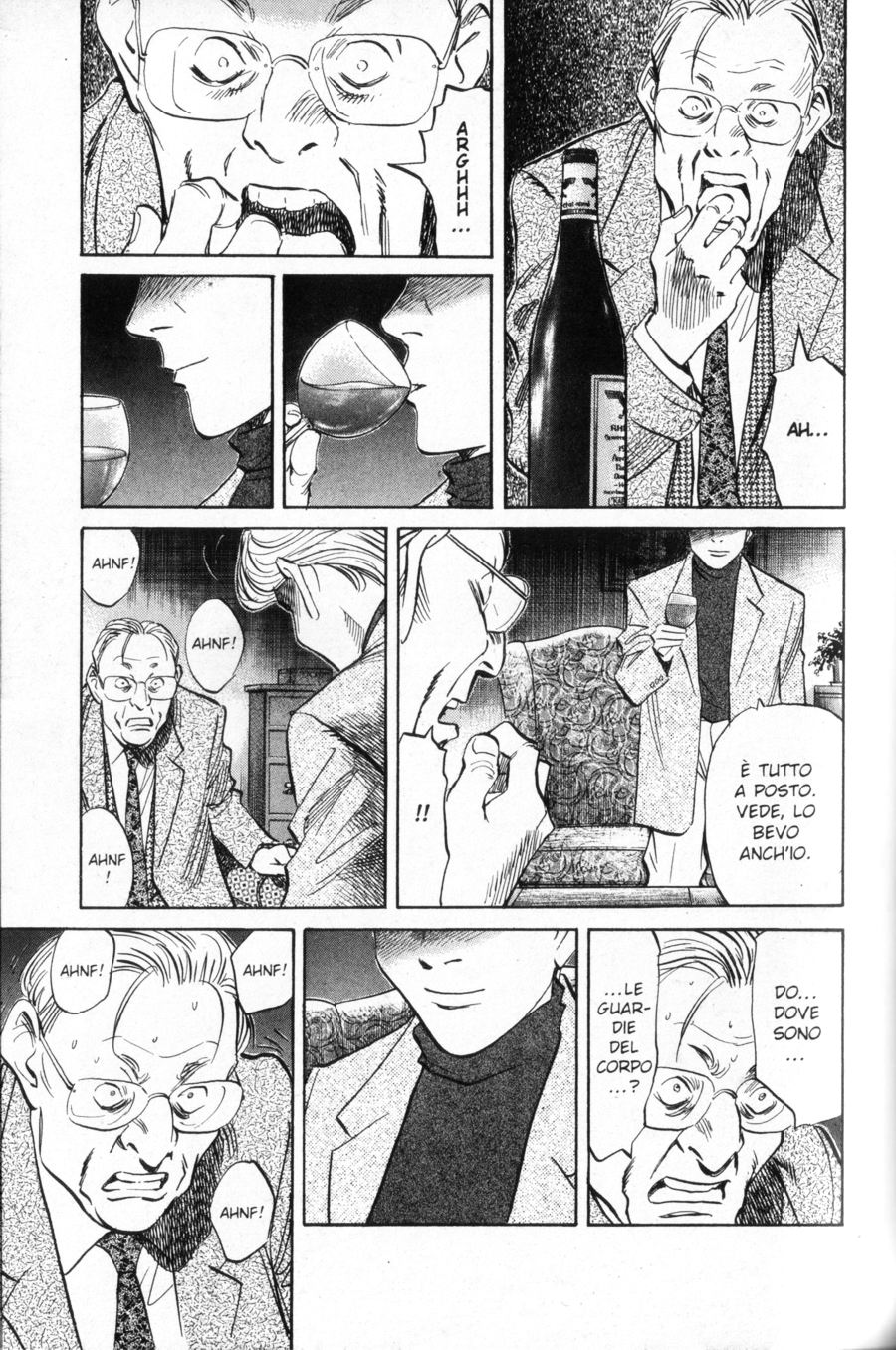 Read Monster IT Manga Online
