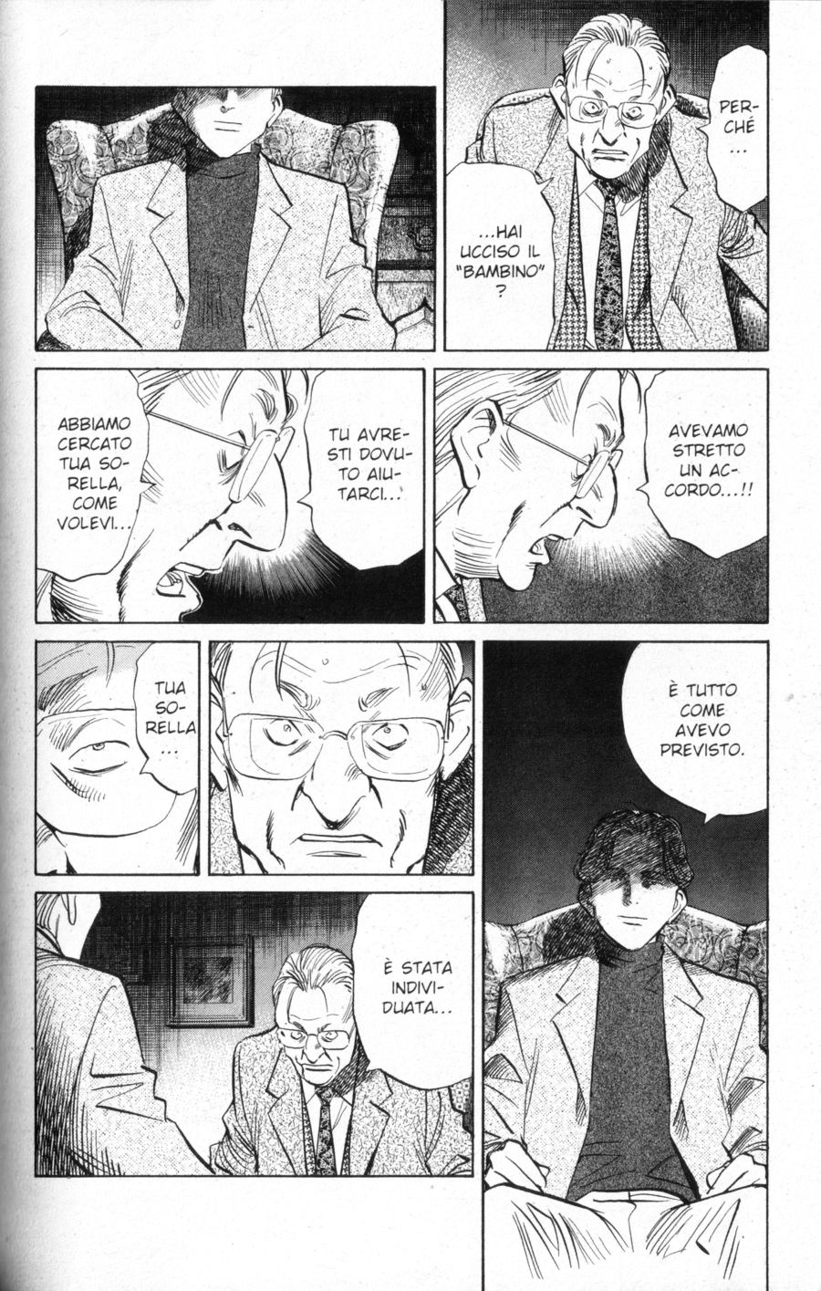 Read Monster IT Manga Online