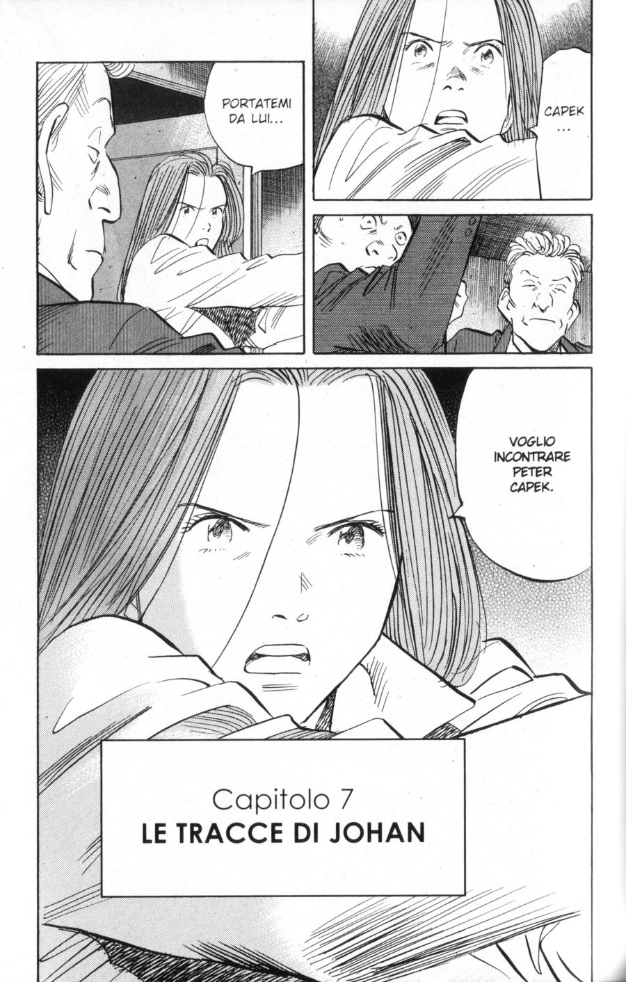 Read Monster IT Manga Online