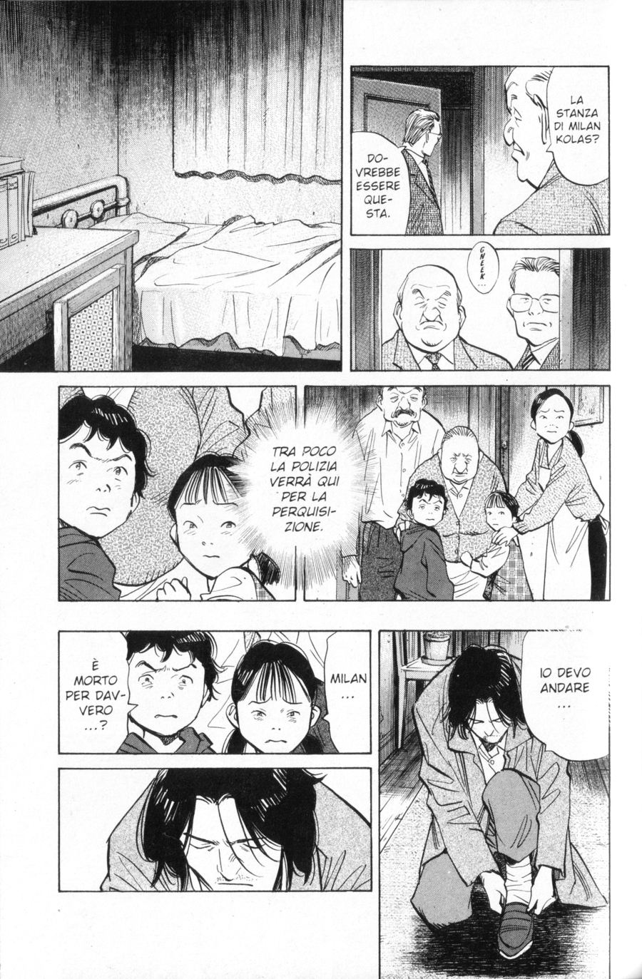 Read Monster IT Manga Online
