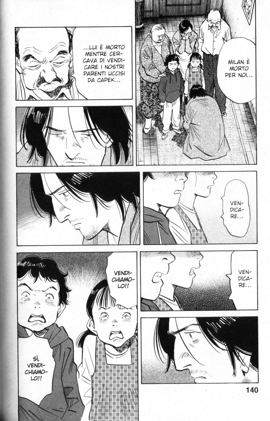 Read Monster IT Manga Online