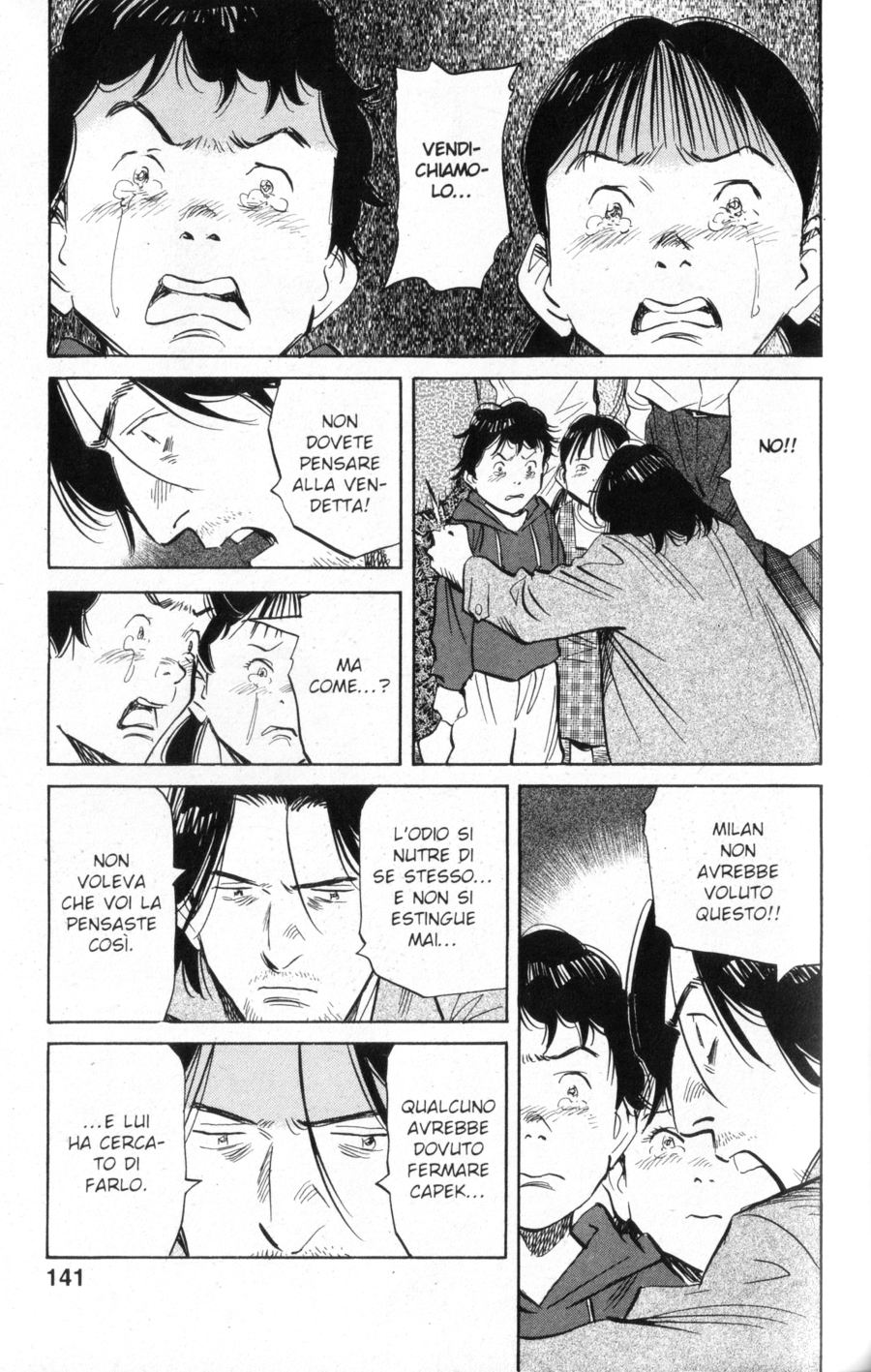 Read Monster IT Manga Online