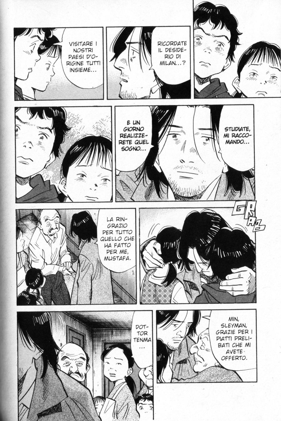Read Monster IT Manga Online