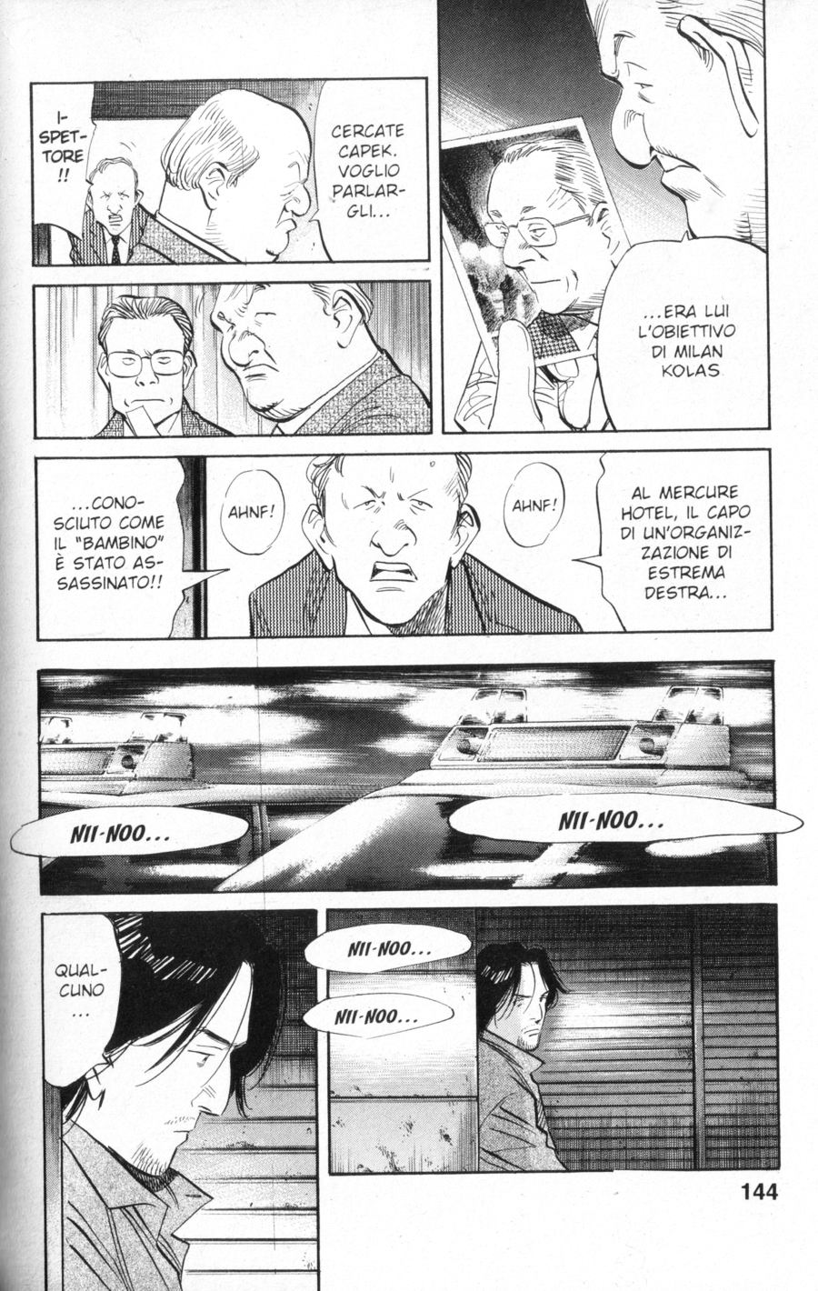 Read Monster IT Manga Online