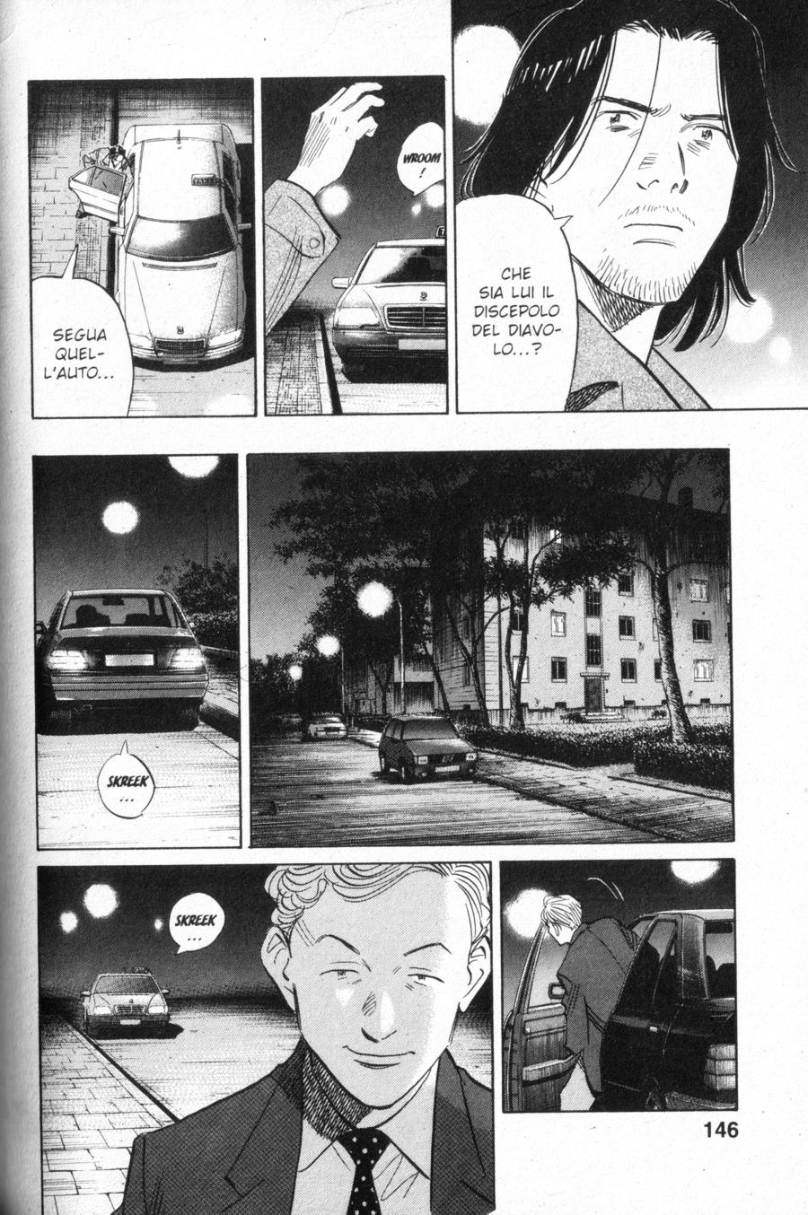 Read Monster IT Manga Online