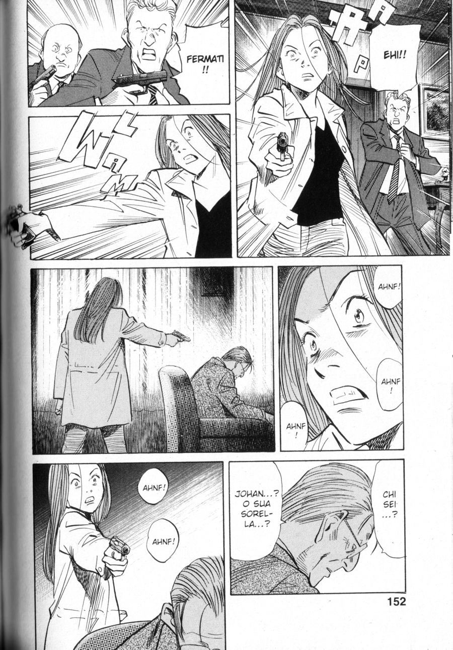 Read Monster IT Manga Online
