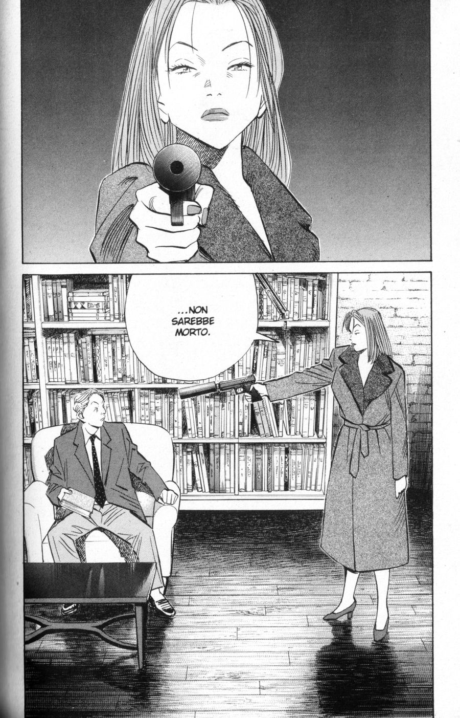 Read Monster IT Manga Online