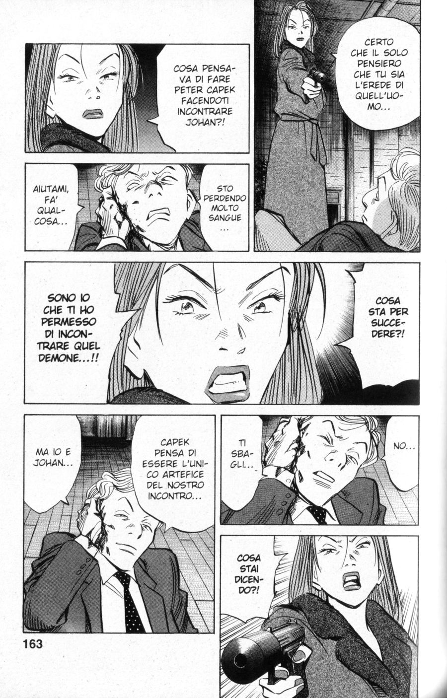 Read Monster IT Manga Online