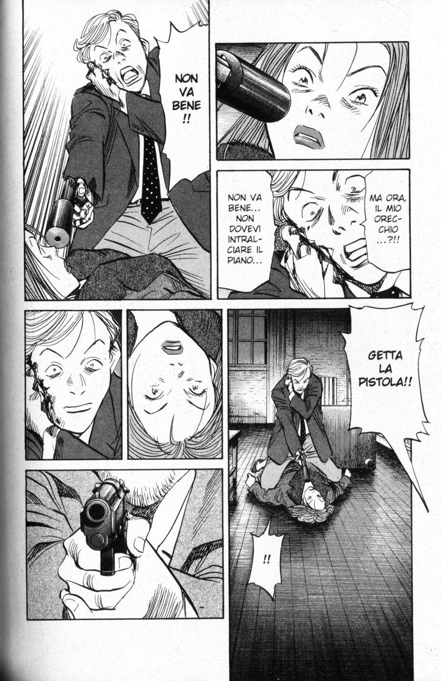 Read Monster IT Manga Online