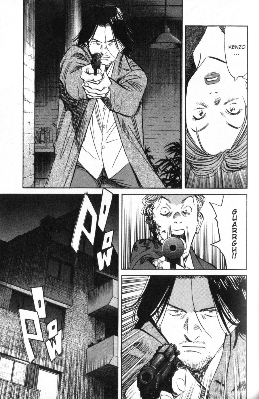 Read Monster IT Manga Online