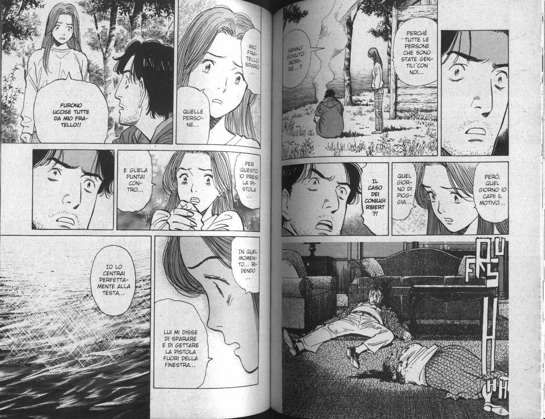 Read Monster IT Manga Online